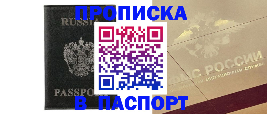 форма 3 в Ивдели